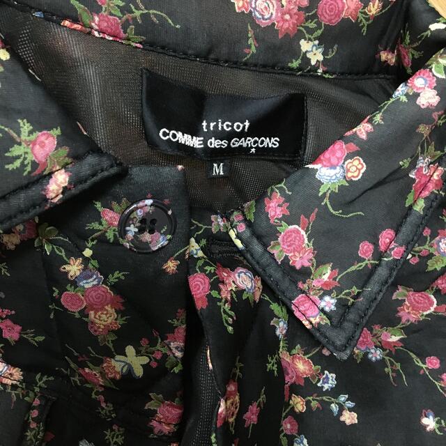 COMME des GARCONS(コムデギャルソン)のジャケット　 メンズのジャケット/アウター(ブルゾン)の商品写真