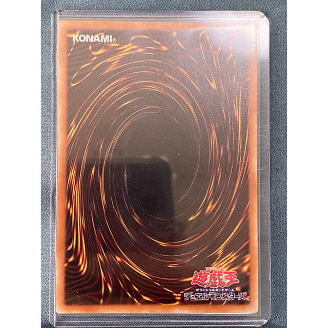 遊戯王(ユウギオウ)の遊戯王 ブラック・マジシャン・ガール20th DVD エンタメ/ホビーのトレーディングカード(シングルカード)の商品写真