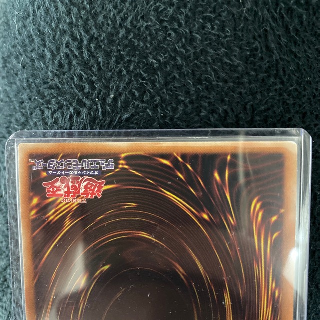 遊戯王(ユウギオウ)の遊戯王 ブラック・マジシャン・ガール20th DVD エンタメ/ホビーのトレーディングカード(シングルカード)の商品写真