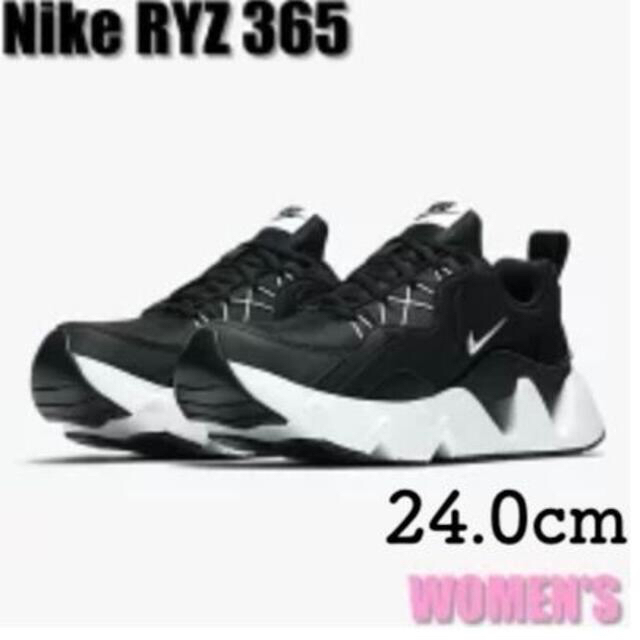 ★24.0cm★NIKE NIKE RYZ 365