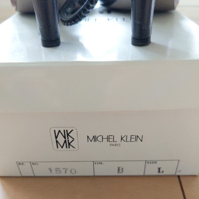 MK MICHEL KLEIN(エムケーミッシェルクラン)のMICHEL KLEIN★パーティーシューズ　Lサイズ レディースの靴/シューズ(ハイヒール/パンプス)の商品写真