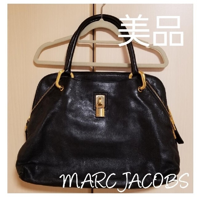 MARC JACOBS(マークジェイコブス)の《美品》マークジェイコブス　ハンドバッグ　ブラック　ビジネスバック レディースのバッグ(ハンドバッグ)の商品写真