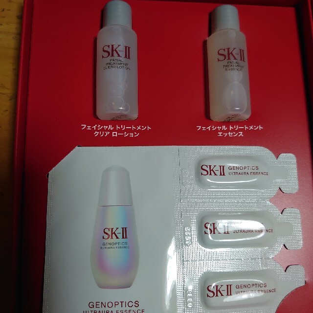 SK-Ⅱ ジェノプティクス ウルトオーラ エッセンス 入りサンプル コスメ/美容のスキンケア/基礎化粧品(美容液)の商品写真