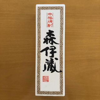 ジャル(ニホンコウクウ)(JAL(日本航空))の森伊蔵 本格焼酎 720ml JALビジネスクラス品 未開封 即発送可能(焼酎)