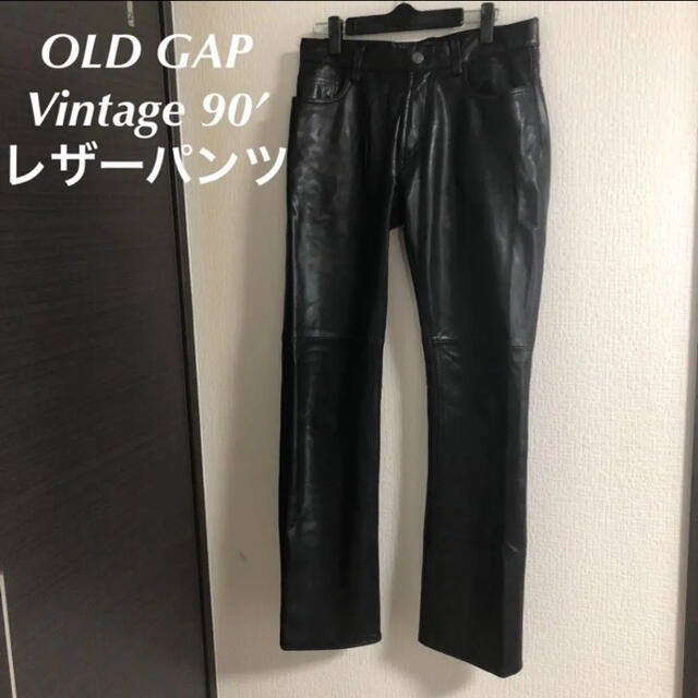 OLD GAP  オールドギャップ レザーパンツ ストレートフィット W34