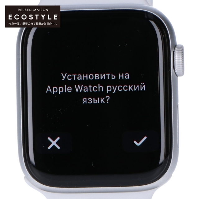 Apple Watch(アップルウォッチ)のアップルウォッチ 腕時計 メンズの時計(その他)の商品写真