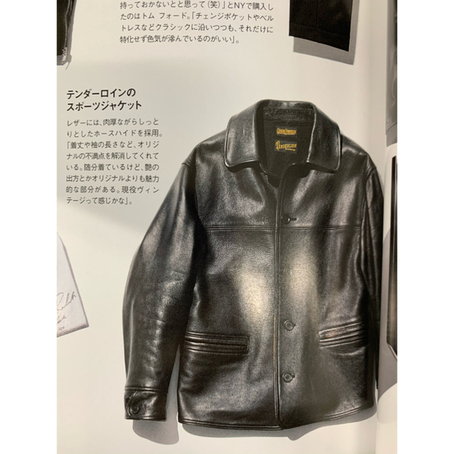 テンダーロイン TENDERLOIN T-LEATHER JKT H ジャケット