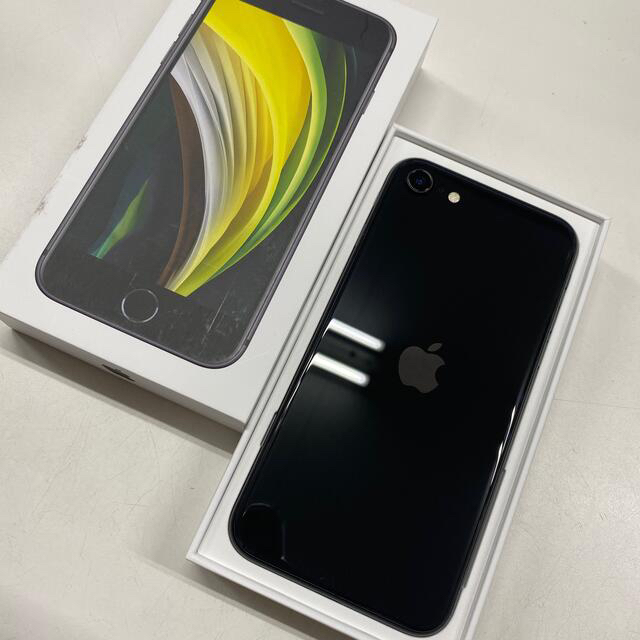 SIMフリー iPhoneSE2 128GB ブラック - スマートフォン/携帯電話