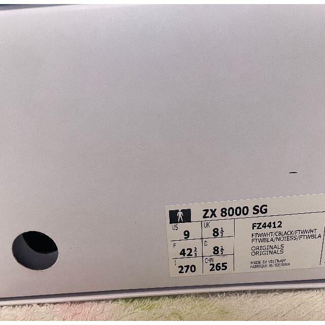 【新品未使用】 adidas ZX 8000 GOLF  サイズ：27cm