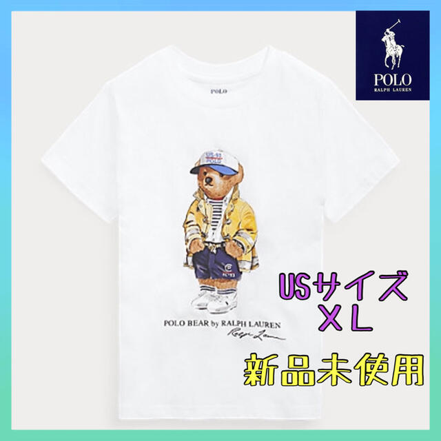 POLO RALPH LAUREN(ポロラルフローレン)の【新品未使用】05  ポロ ラルフローレン ポロベア Tシャツ メンズ Ｍ メンズのトップス(Tシャツ/カットソー(半袖/袖なし))の商品写真