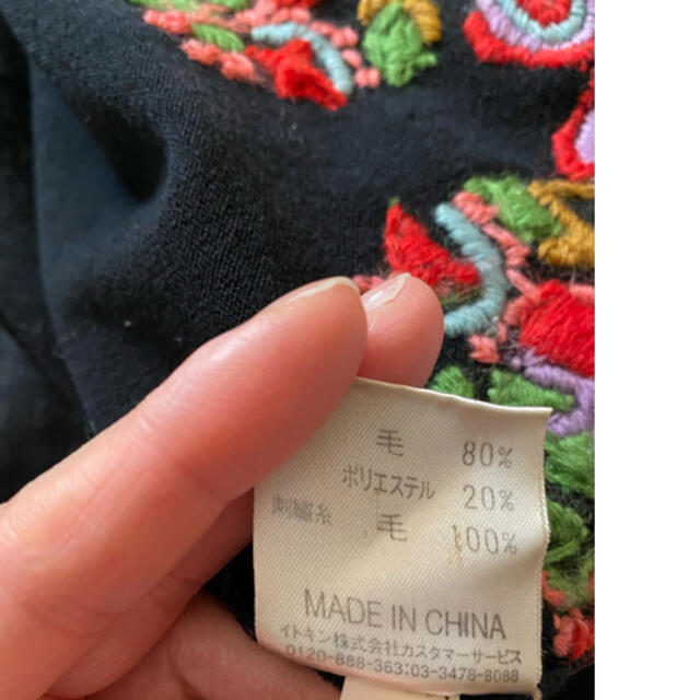 Sybilla(シビラ)のシビラ　セーター　刺繍 レディースのトップス(ニット/セーター)の商品写真