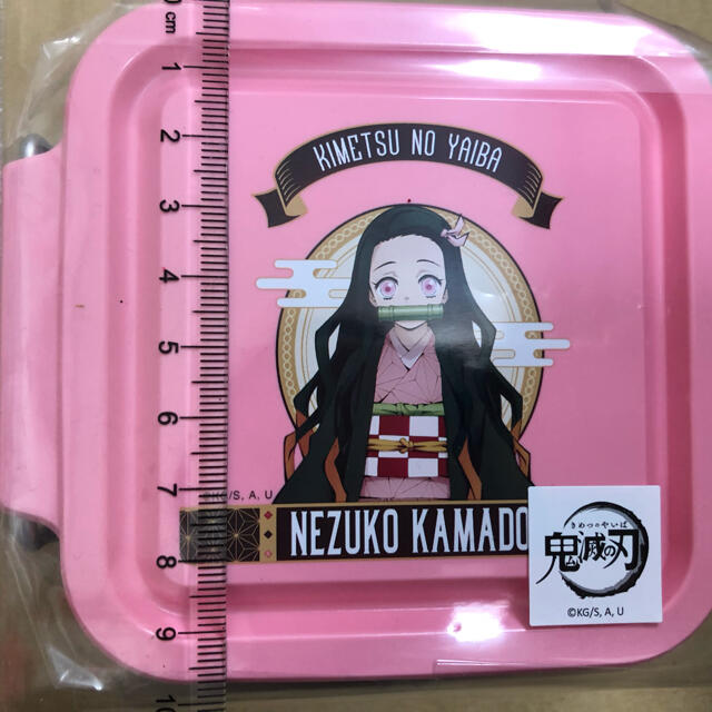 Bandai 鬼滅の刃 竈門禰豆子 ランチ コンテナボックスの通販 By とかげ S Shop バンダイならラクマ Bandai 鬼滅の刃 竈門禰豆子 ランチ コンテナボックスの通販 By とかげ S Shop バンダイならラクマ