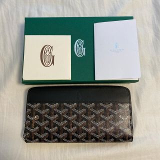 ゴヤール(GOYARD)のゴヤール　財布　長財布　(財布)