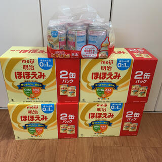 メイジ(明治)の明治 ほほえみ8缶　らくらくミルク6缶セット(乳液/ミルク)