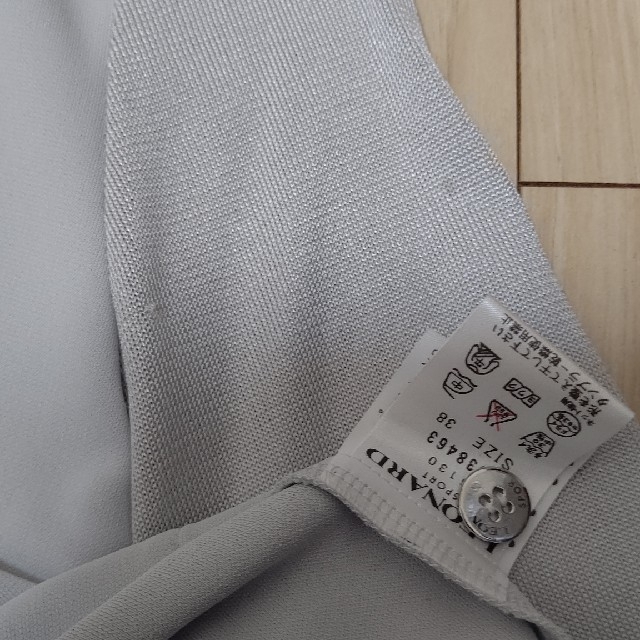 在庫国産 LEONARD - 最終価格!レオナール ロングカーディガン グレー