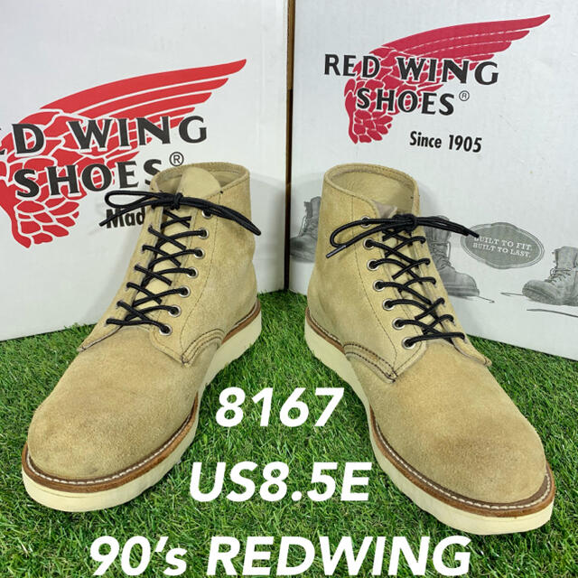 REDWING - 【安心品質0342】廃盤8167レッドウイング廃盤ブーツ送料無料旧タグモデル