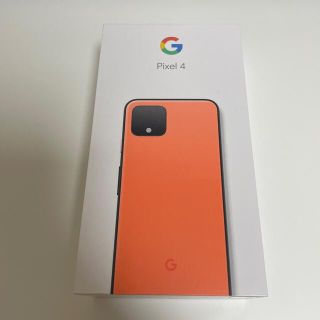 グーグルピクセル(Google Pixel)のpixel4 64GB オレンジ SIMフリー版(スマートフォン本体)