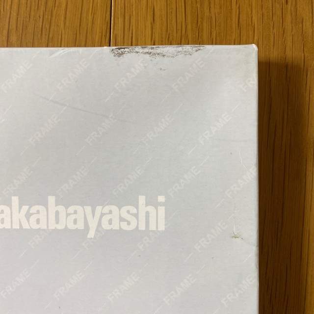 木製賞状額 金ラック（JIS A3判／箱入り） ナカバヤシ　Nakabayash エンタメ/ホビーのアート用品(絵画額縁)の商品写真