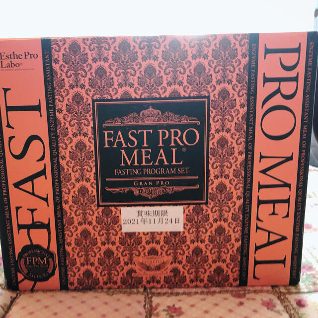 エステプロラボ ファストプロミール コスメ/美容のダイエット(ダイエット食品)の商品写真