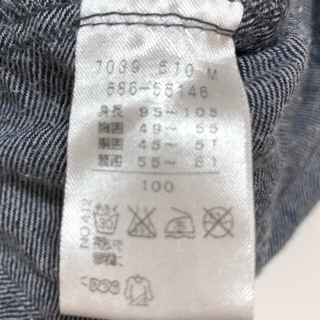 3can4on(サンカンシオン)の☆3can4on ワンピース サイズ100☆ キッズ/ベビー/マタニティのキッズ服女の子用(90cm~)(ワンピース)の商品写真