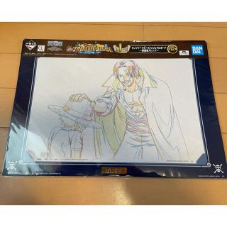 バンダイ(BANDAI)の一番くじ　ワンピース　トレジャークルーズビジュアルボード　原画風アレンジ(イラスト集/原画集)