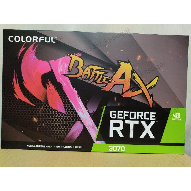 Colorful GeForce RTX 3070 NB-V