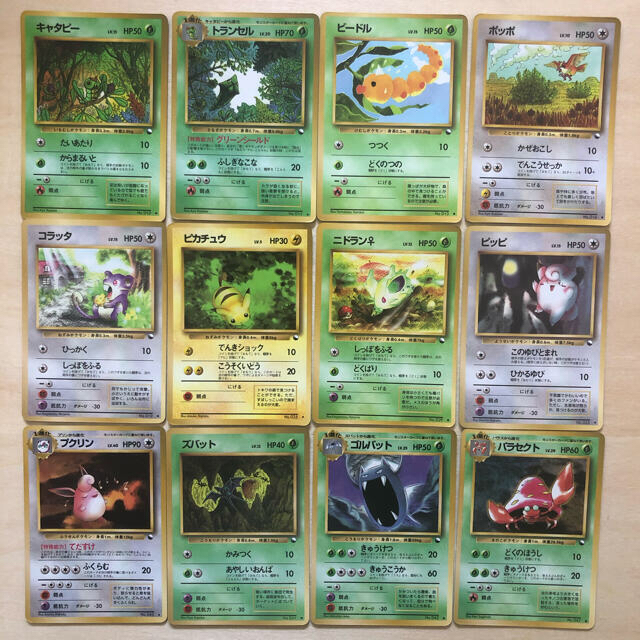 ポケモンカード 旧裏 拡張シート 第1弾(青版) 24枚 | フリマアプリ ラクマ