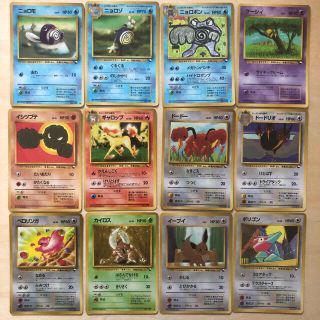 ポケモンカード 旧裏 拡張シート 第1弾(青版) 24枚の通販 by のりさん