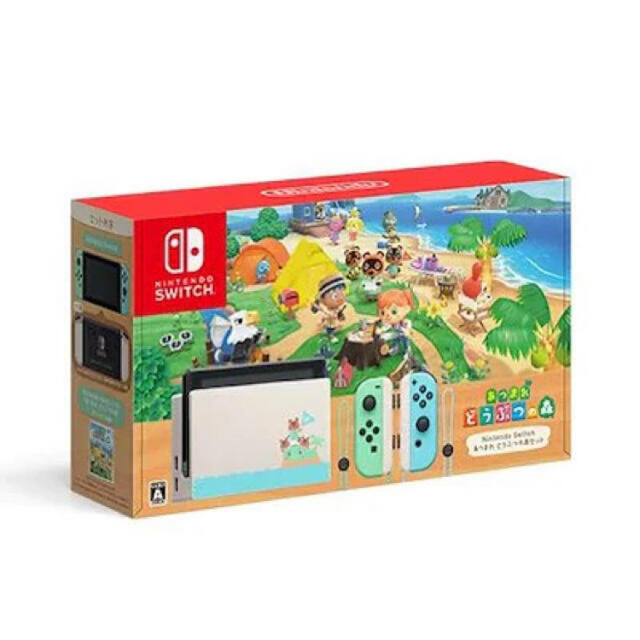 印象のデザイン - Switch Nintendo 新品未開封 Nintendo あつまれどうぶつの森セット2台 switch 家庭用ゲーム機本体