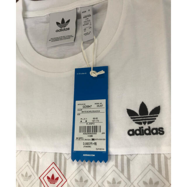 adidas(アディダス)の【新品未使用】adidas originals モノグラム Tシャツ Mサイズ メンズのトップス(Tシャツ/カットソー(半袖/袖なし))の商品写真