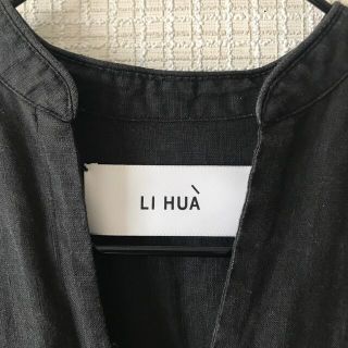 リーファー　Ll  HUA'  リネンワンピース