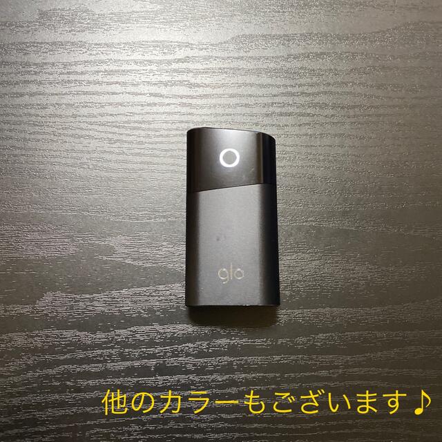 glo(グロー)のG2078番glo 純正 本体 1本 黒 リッチブラック 限定カラー メンズのファッション小物(タバコグッズ)の商品写真