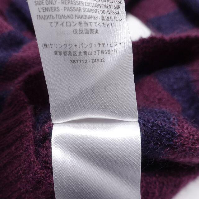 Gucci(グッチ)の■Gucci　セーター　メンズL メンズのトップス(ニット/セーター)の商品写真