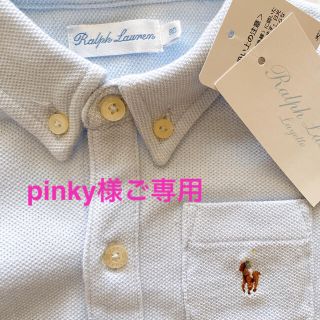 ラルフローレン(Ralph Lauren)の【pinkyさま専用】Ralph Lauren♡長袖カバーオール ライトブルー(カバーオール)