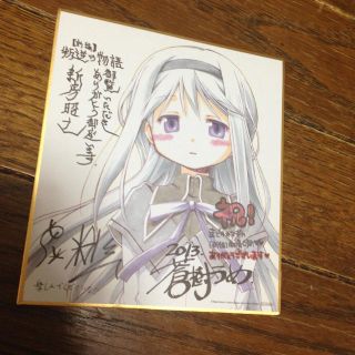 魔法少女まどか★マギカ ほむら色紙(その他)