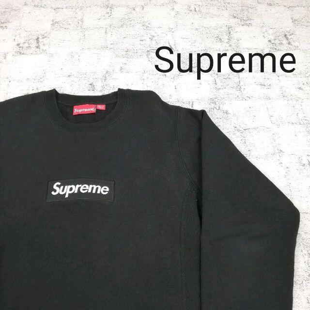 国内即発送】 Supreme - Supreme シュプリーム ボックスロゴスウェット