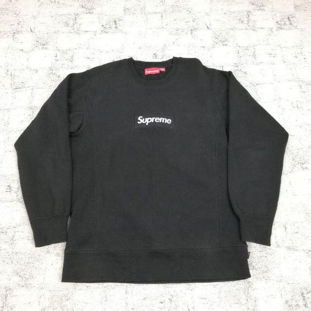 supreme ロゴトレーナー