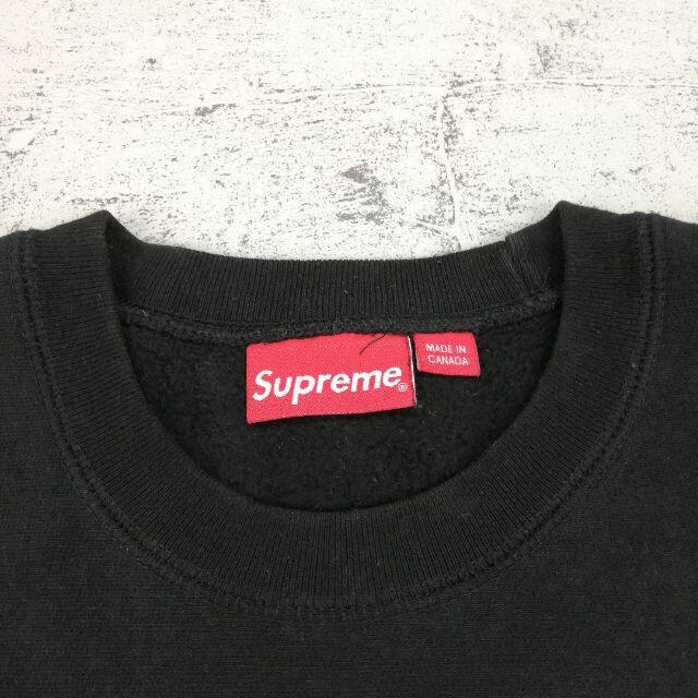 Supreme - Supreme シュプリーム ボックスロゴスウェット Supreme - Supreme シュプリーム ボックスロゴスウェット