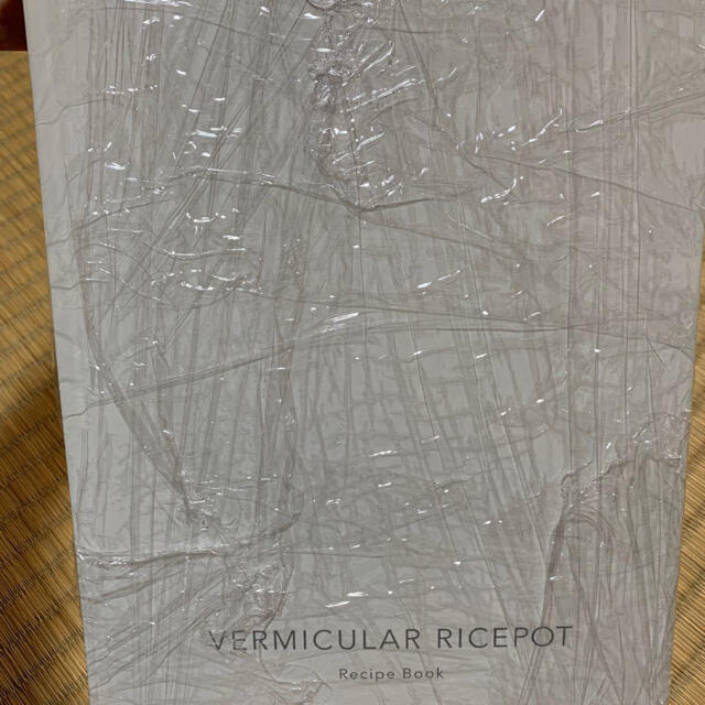 Vermicular(バーミキュラ)のバーミキュラ　ライスポット　5合 スマホ/家電/カメラの調理家電(炊飯器)の商品写真