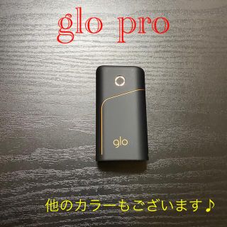 グロー(glo)のG2082番glo pro 純正 本体 ブラック　黒(タバコグッズ)