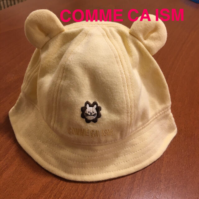 COMME CA ISM(コムサイズム)の【COMME CA ISM】ライオンのワンポイント♡ ベビー 帽子 キッズ/ベビー/マタニティのこども用ファッション小物(帽子)の商品写真