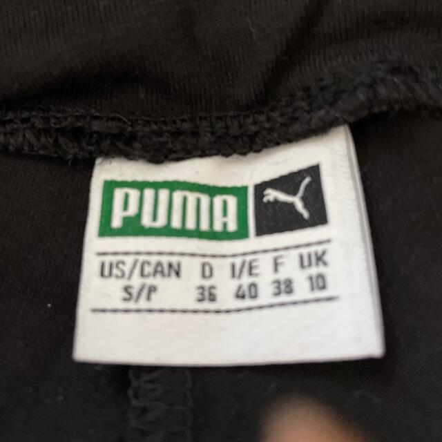 PUMA(プーマ)のトースト様専用です。 レディースのレッグウェア(レギンス/スパッツ)の商品写真