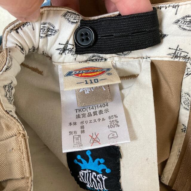 STUSSY(ステューシー)のc様　専用　stussy✖️Dickies  キッズワークパンツ キッズ/ベビー/マタニティのキッズ服男の子用(90cm~)(パンツ/スパッツ)の商品写真