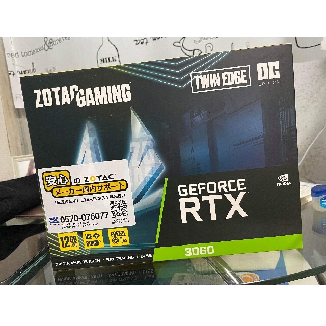 Rtx 3060 新品　レシート付き