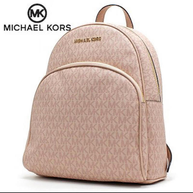 Michael Kors - 【美品💖】MICHEAL KORS マイケルコースリュックの通販