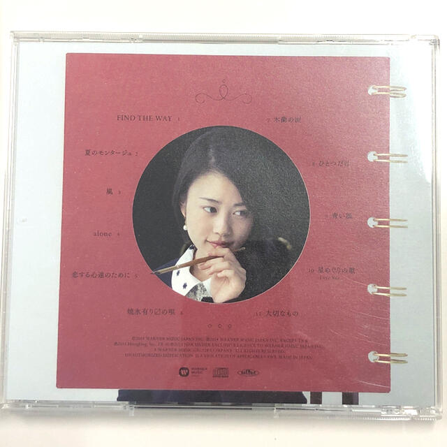 高畑充希 PLAYLIST エンタメ/ホビーのCD(ポップス/ロック(邦楽))の商品写真