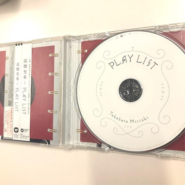 高畑充希 PLAYLIST エンタメ/ホビーのCD(ポップス/ロック(邦楽))の商品写真