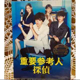 キスマイ Kis My Ft2 Tvドラマの通販 100点以上 キスマイフットツーのエンタメ ホビーを買うならラクマ キスマイ Kis My Ft2 Tvドラマの通販 100点以上 キスマイフットツーのエンタメ ホビーを買うならラクマ