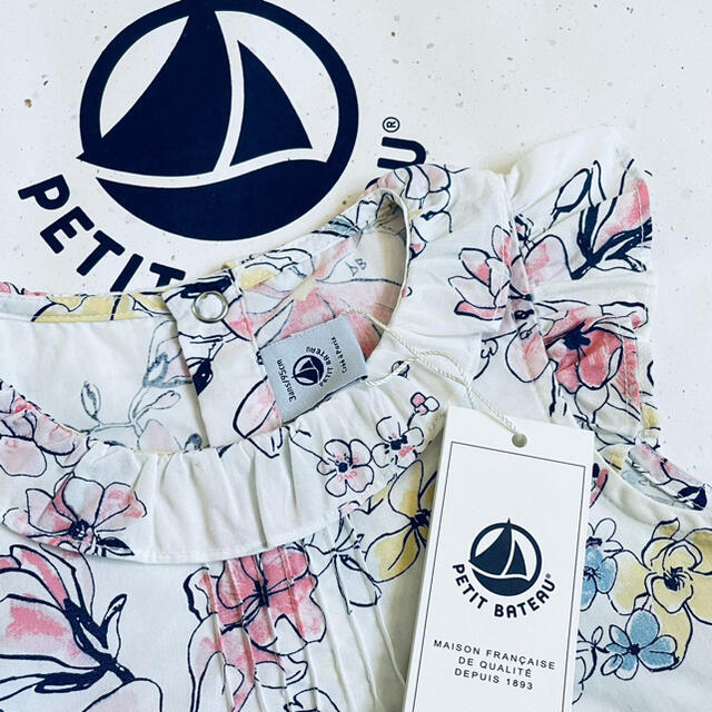 シャツ PETIT BATEAU - ぼたん様専用の通販 by 双子's shop ｜プチバトーならラクマ ブランド - www.dsni.co.uk