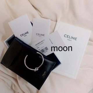 セリーヌ(celine)のceline バングル(ブレスレット/バングル)